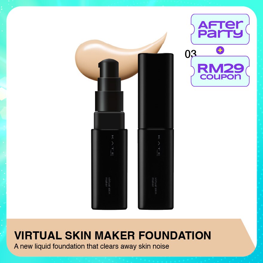 Virtual Skin Maker Foundation 03