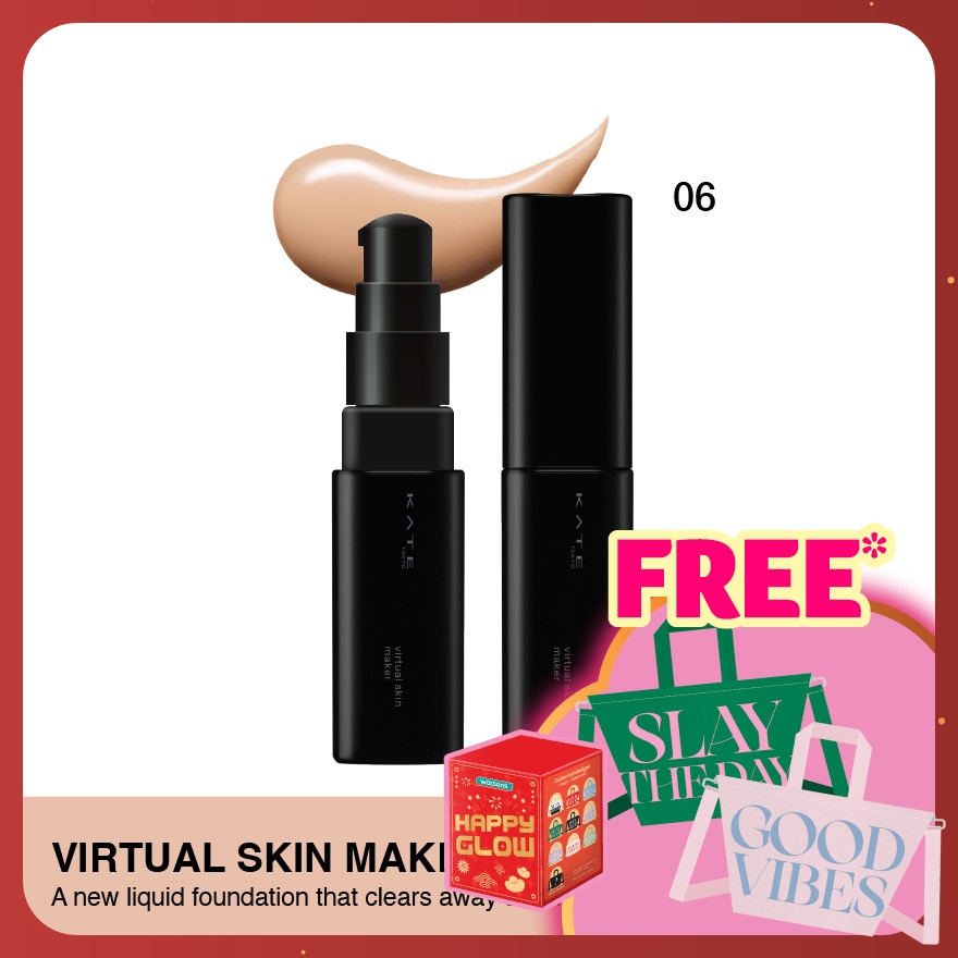 Virtual Skin Maker Foundation 06