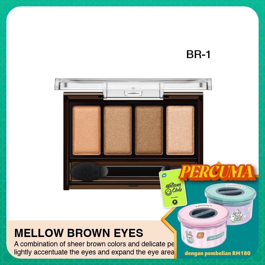 Mellow Brown Eyes BR-1