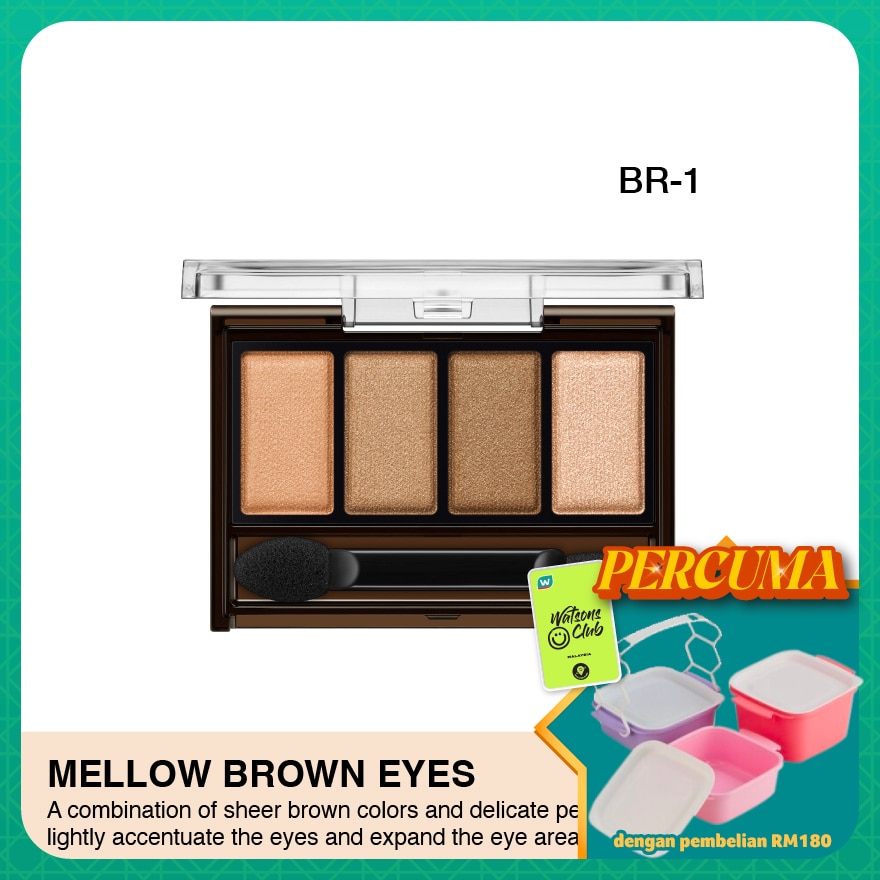 Mellow Brown Eyes BR-1