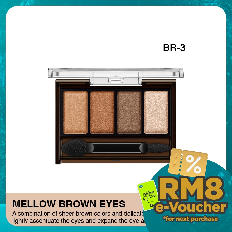 KATE Mellow Brown Eyes BR-3