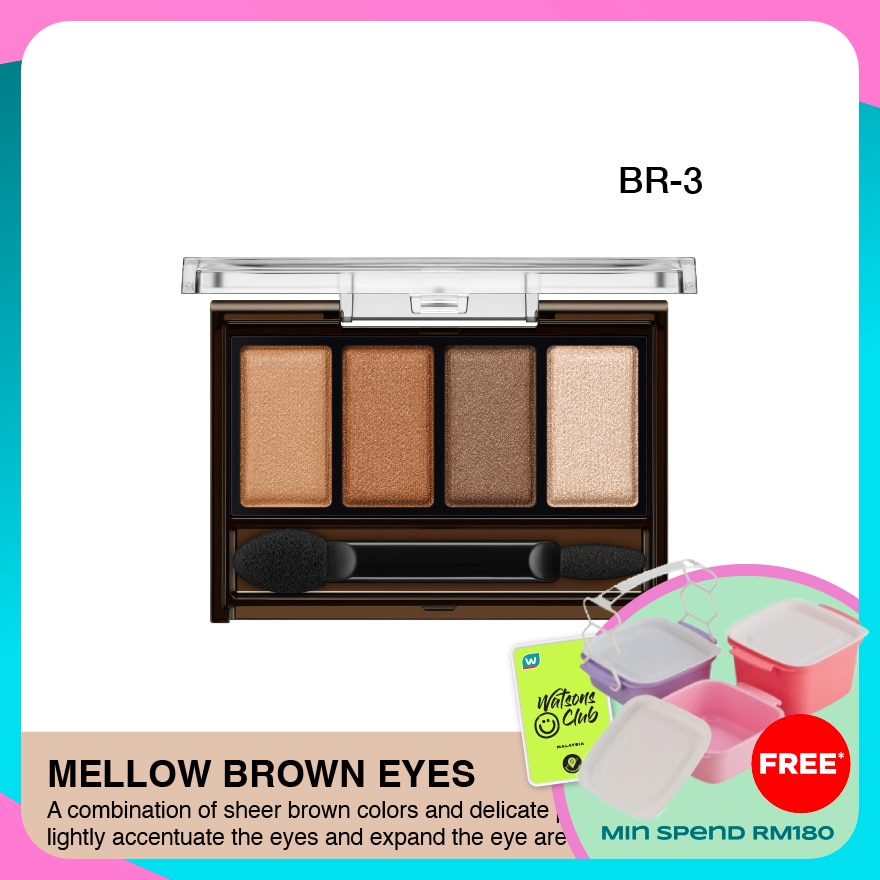 KATE Mellow Brown Eyes BR-3