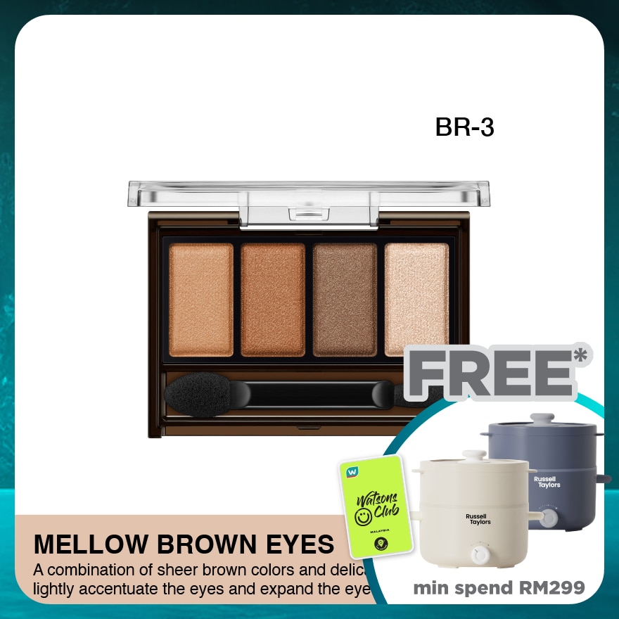 KATE Mellow Brown Eyes BR-3