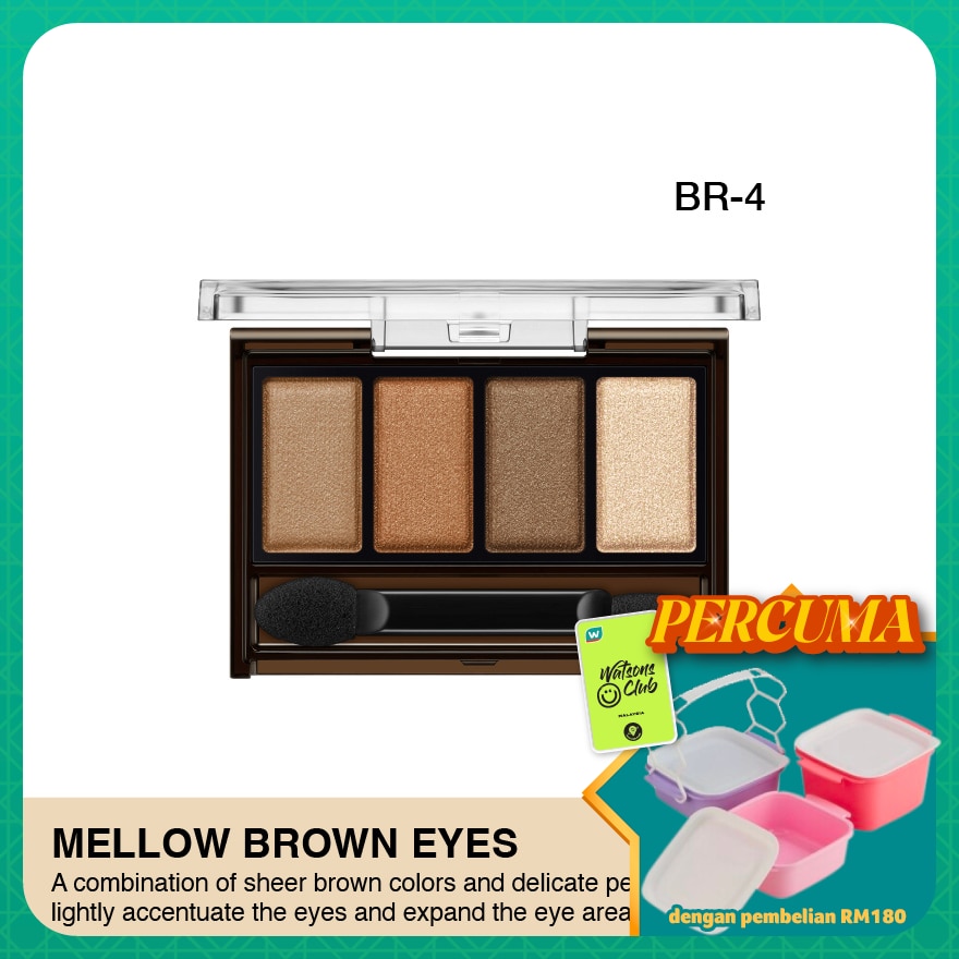 Mellow Brown Eyes BR-4