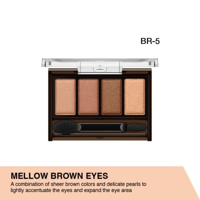 KATE Mellow Brown Eyes BR-5