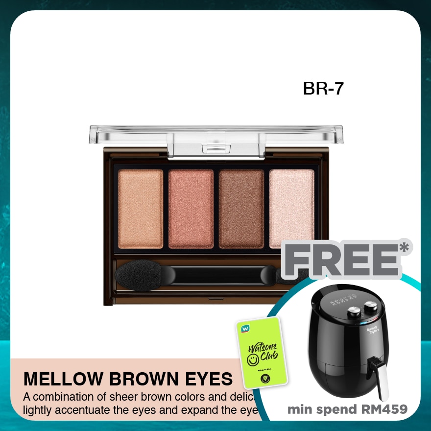 KATE Mellow Brown Eyes BR-7