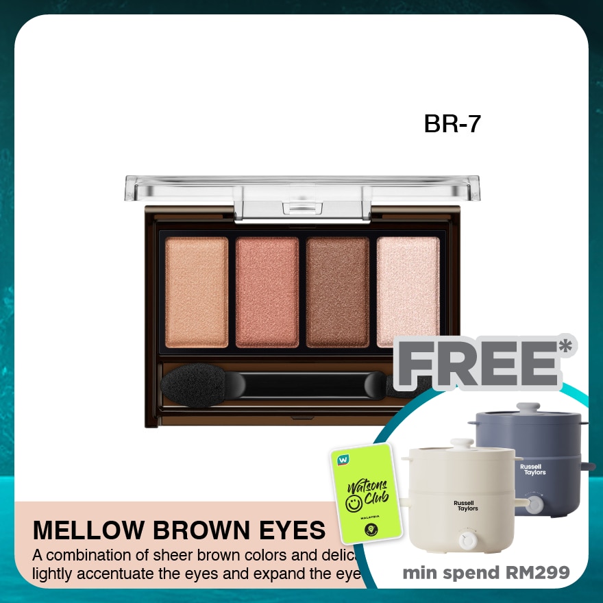 KATE Mellow Brown Eyes BR-7