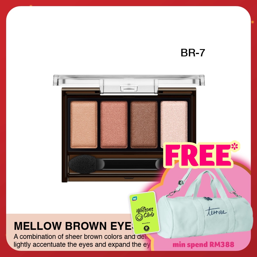 KATE Mellow Brown Eyes BR-7