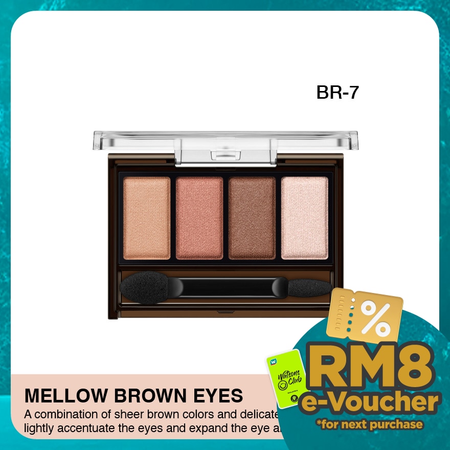 KATE Mellow Brown Eyes BR-7