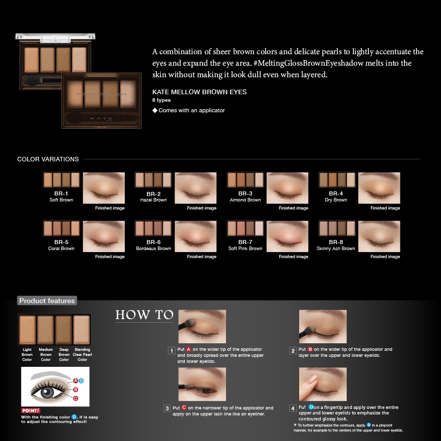 Mellow Brown Eyes BR-8