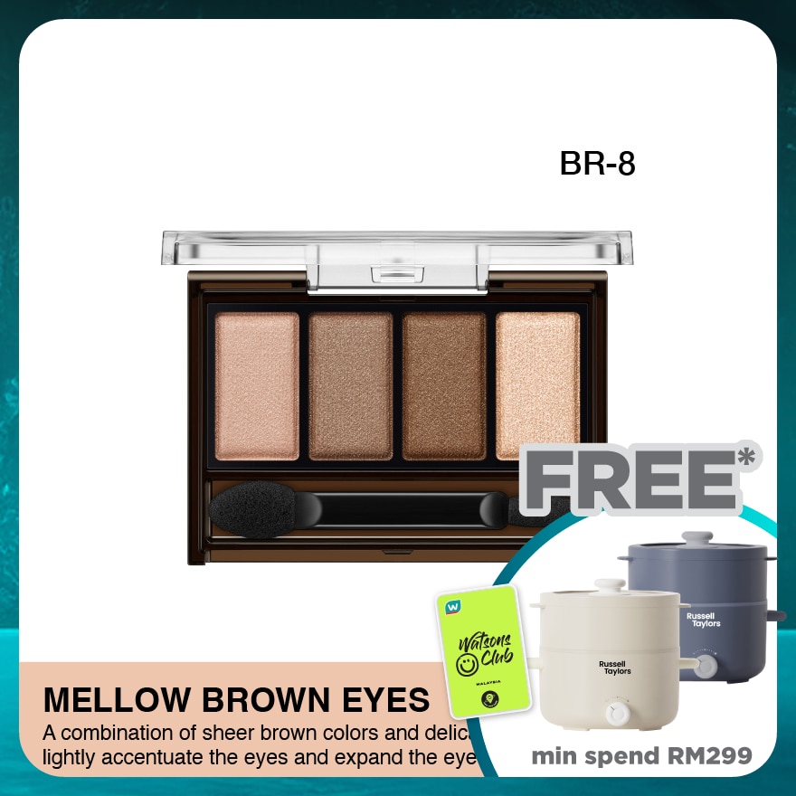 KATE Mellow Brown Eyes BR-8