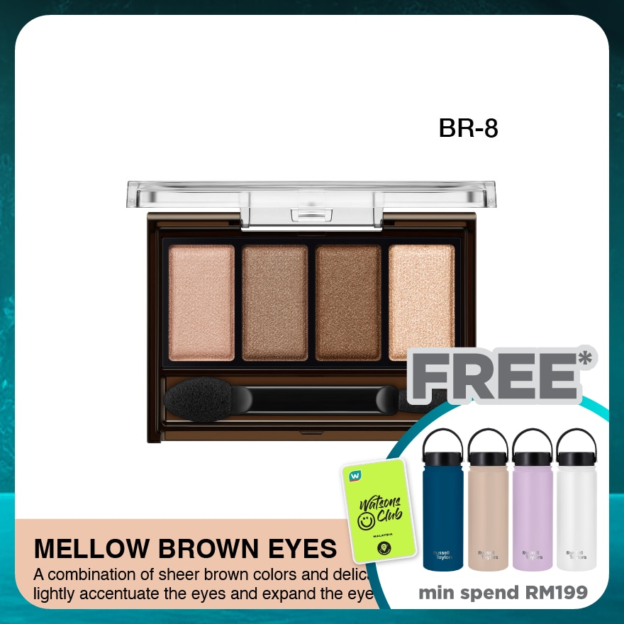 KATE Mellow Brown Eyes BR-8