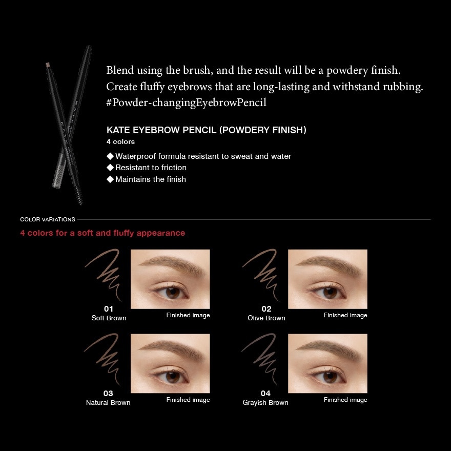Eyebrow Pencil (Powdery Finish) 03