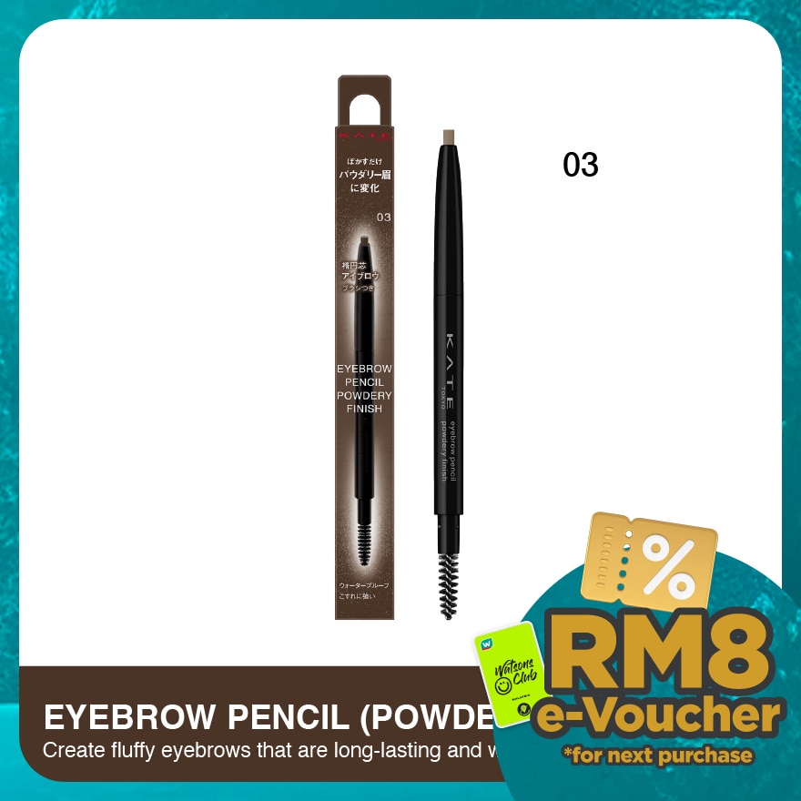 KATE Eyebrow Pencil (Powdery Finish) 03