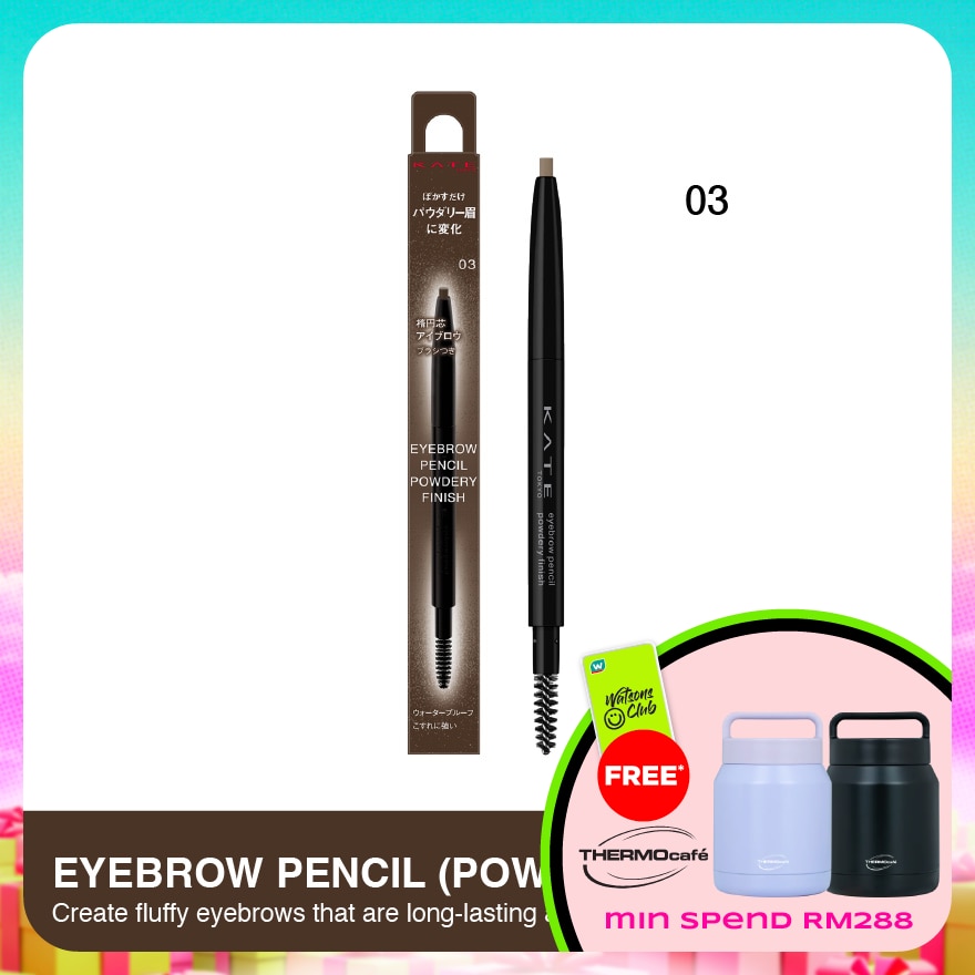 WTCMY-1018358-front-oefPuuUY-zoom