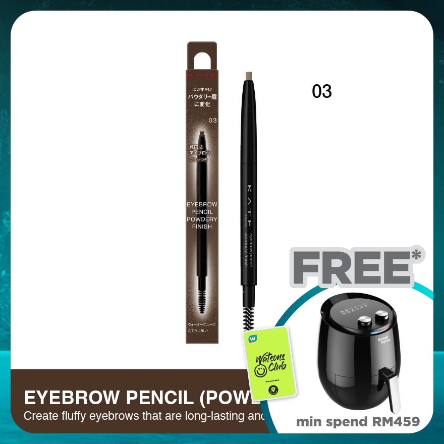 KATE Eyebrow Pencil (Powdery Finish) 03