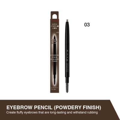 KATE Eyebrow Pencil (Powdery Finish) 03