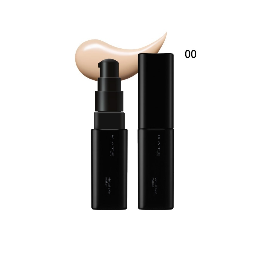 Virtual Skin Maker Foundation 00