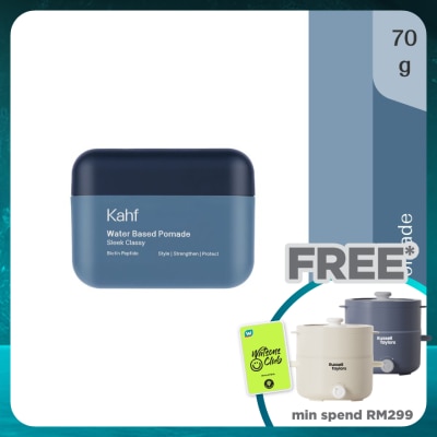 KAHF Sleek Classy Water Based Pomade 70g