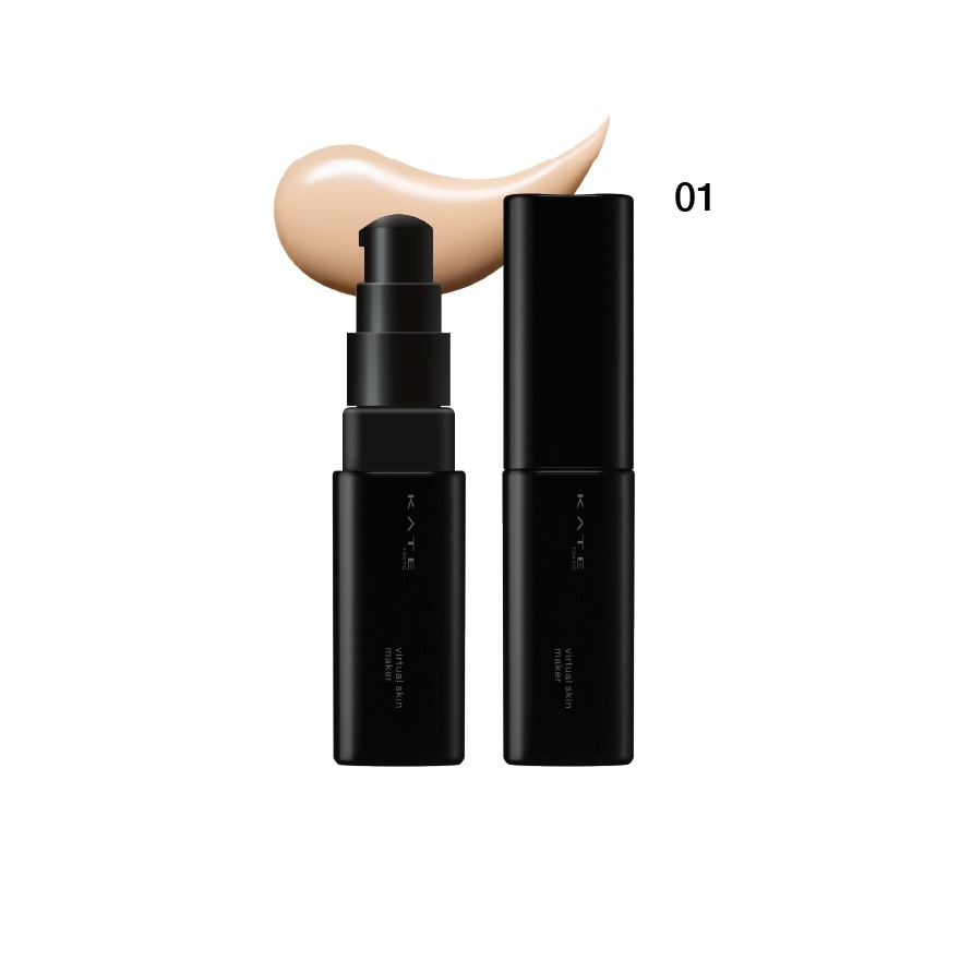 Virtual Skin Maker Foundation 01