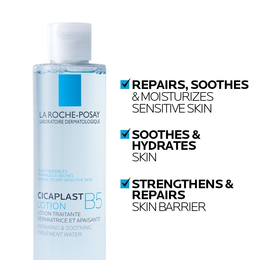 Cicaplast B5 Lotion 200ml