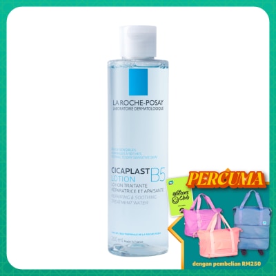 LA ROCHE POSAY Cicaplast B5 Lotion 200ml