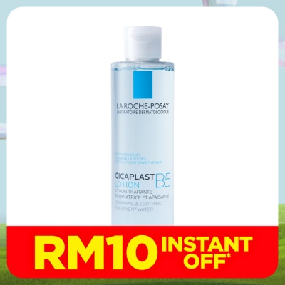 LA ROCHE POSAY Cicaplast B5 Lotion 200ml