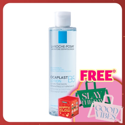 LA ROCHE POSAY Cicaplast B5 Lotion 200ml
