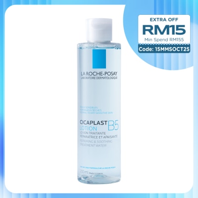 LA ROCHE POSAY Cicaplast B5 Lotion 200ml