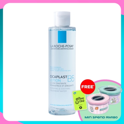 LA ROCHE POSAY Cicaplast B5 Lotion 200ml