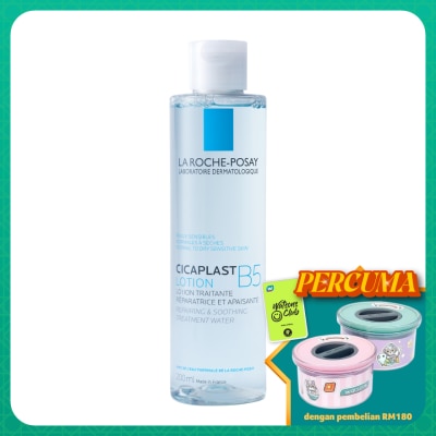 LA ROCHE POSAY Cicaplast B5 Lotion 200ml