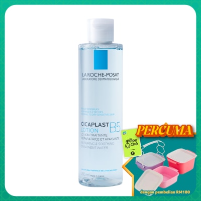LA ROCHE POSAY - Cicaplast B5 Lotion 200ml
