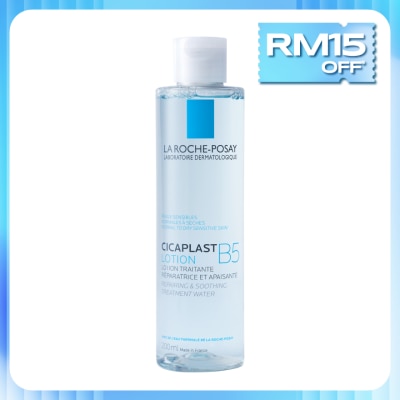 LA ROCHE POSAY Cicaplast B5 Lotion 200ml