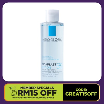 LA ROCHE POSAY Cicaplast B5 Lotion 200ml