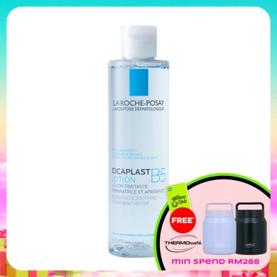 LA ROCHE POSAY - Cicaplast B5 Lotion 200ml