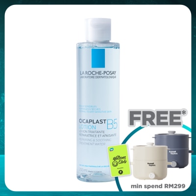 LA ROCHE POSAY Cicaplast B5 Lotion 200ml