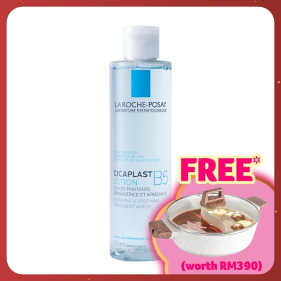 LA ROCHE POSAY Cicaplast B5 Lotion 200ml