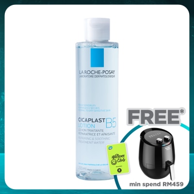 LA ROCHE POSAY Cicaplast B5 Lotion 200ml