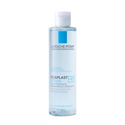 LA ROCHE POSAY - Cicaplast B5 Lotion 200ml