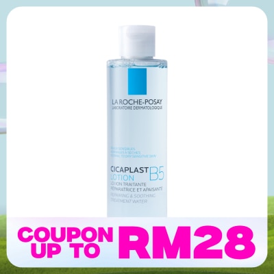 LA ROCHE POSAY Cicaplast B5 Lotion 200ml