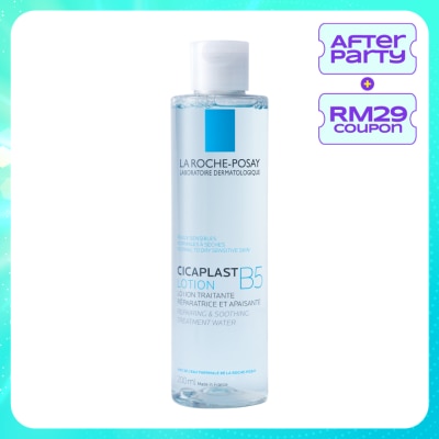 LA ROCHE POSAY Cicaplast B5 Lotion 200ml