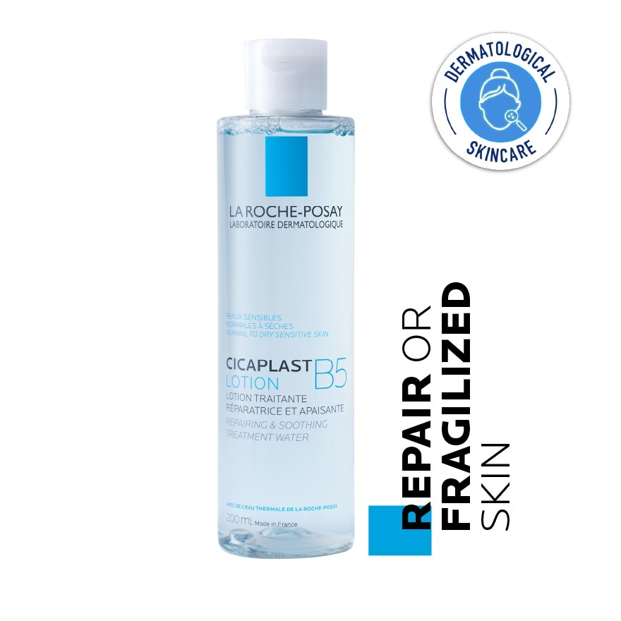 Cicaplast B5 Lotion 200ml