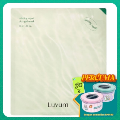LUVUM Calming Repair Cica Gel Mask 1s