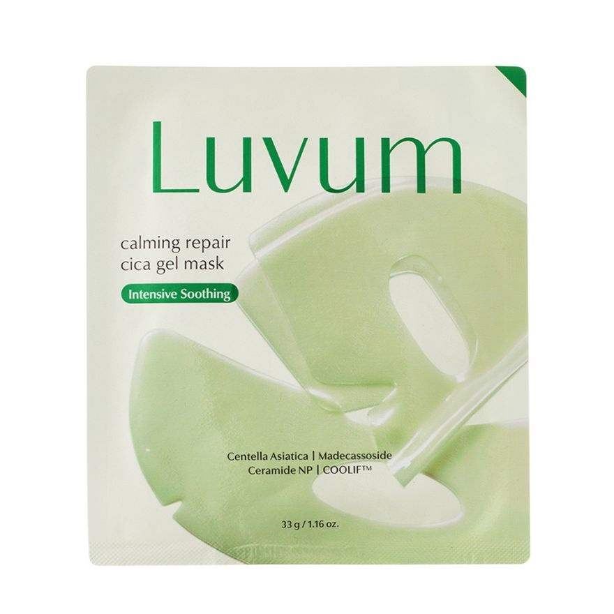 Calming Repair Cica Gel Mask 1s image