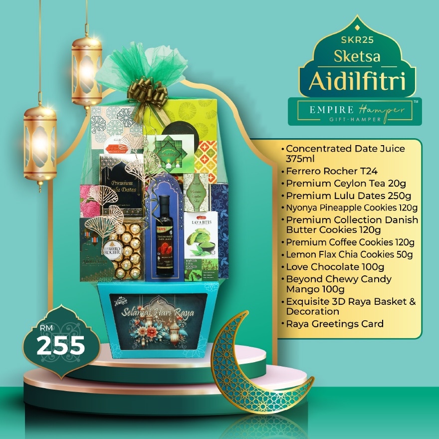 Raya Sketsa Aidilfitri Hamper