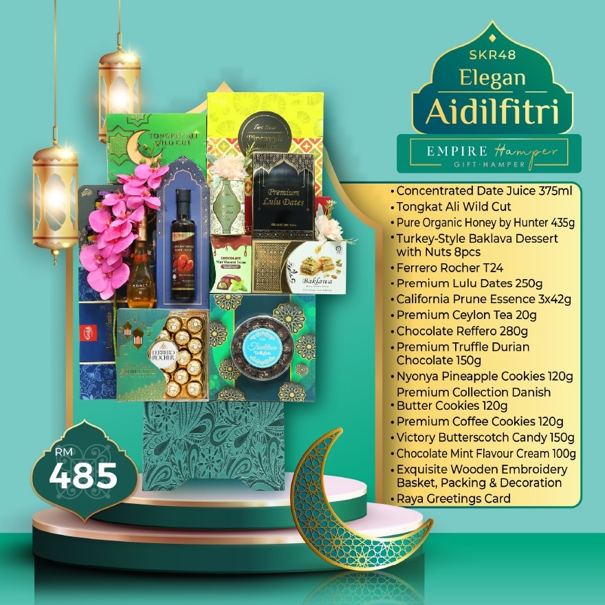 Raya Elegan Aidilfitri Hamper