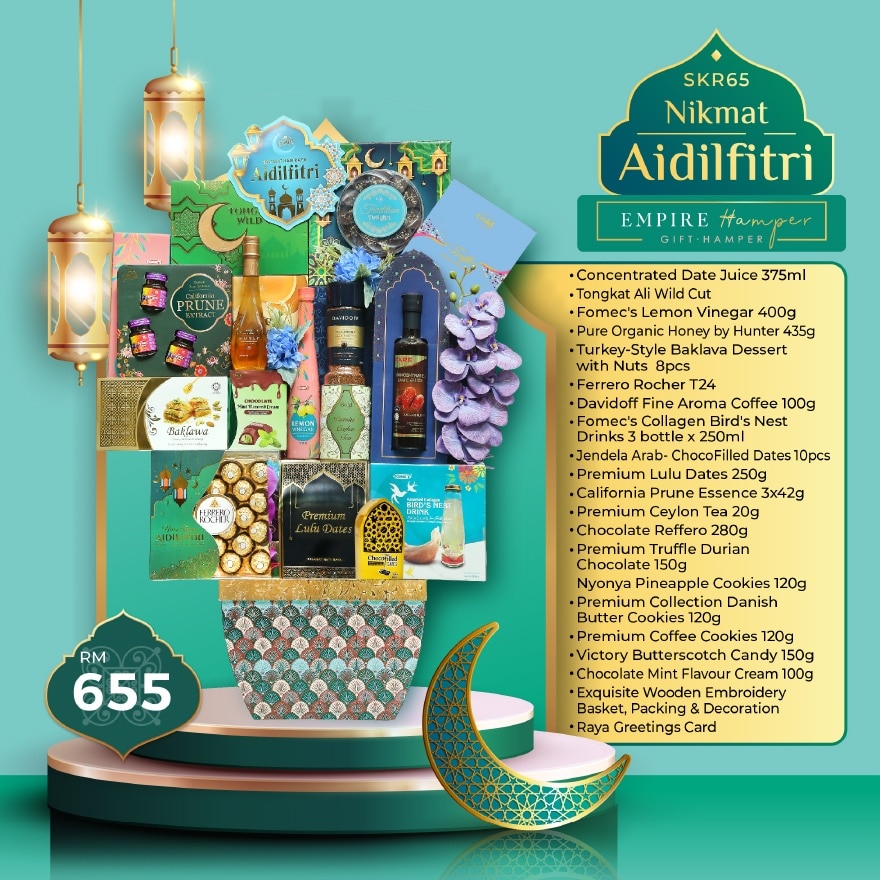 Raya Nikmat Aidilfitri Hamper