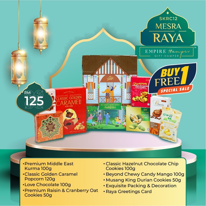 Raya Mesra Raya Gift Pack