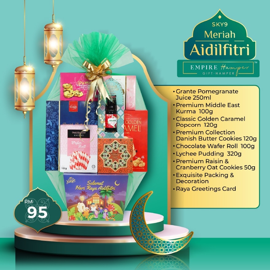 Raya Hamper Meriah Aidilfitri Hamper