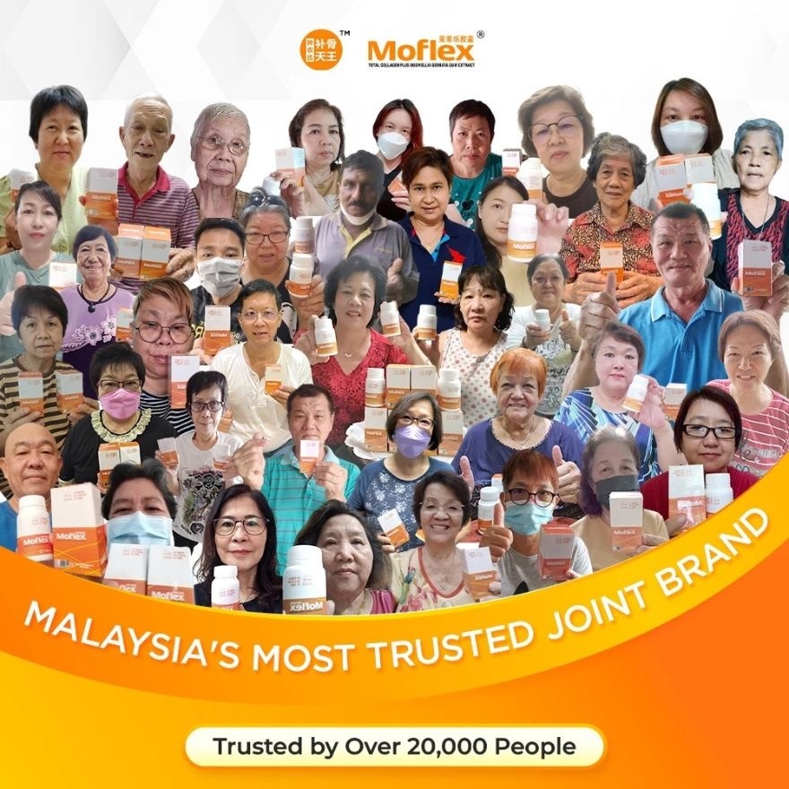 Moflex Plus 30 Capsules
